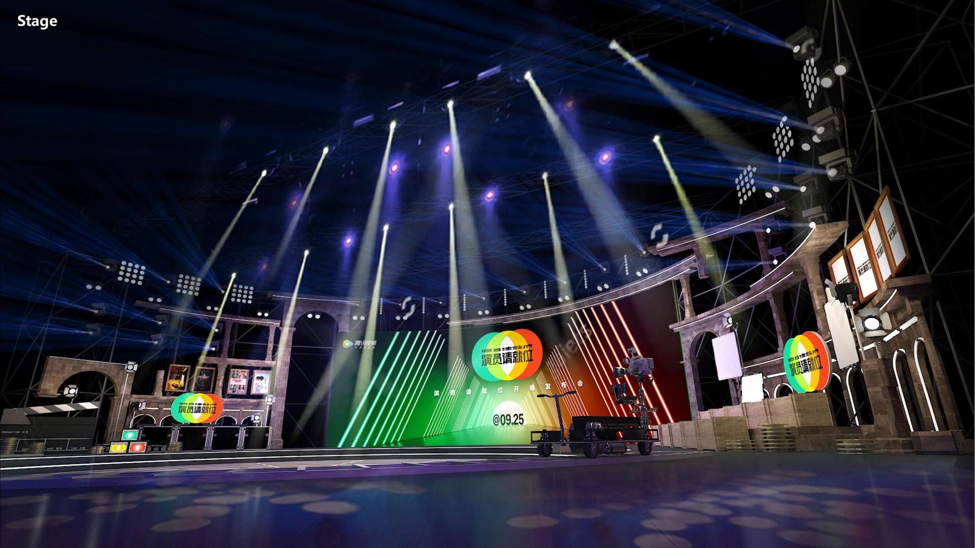 传奇文化荣获“年度文化创新机构”称号